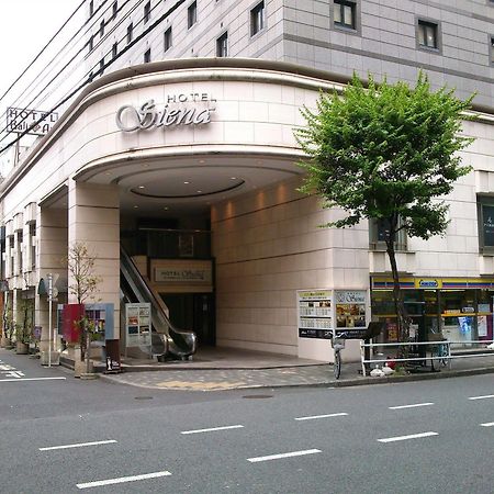 Hotel Siena Tokyo Dış mekan fotoğraf