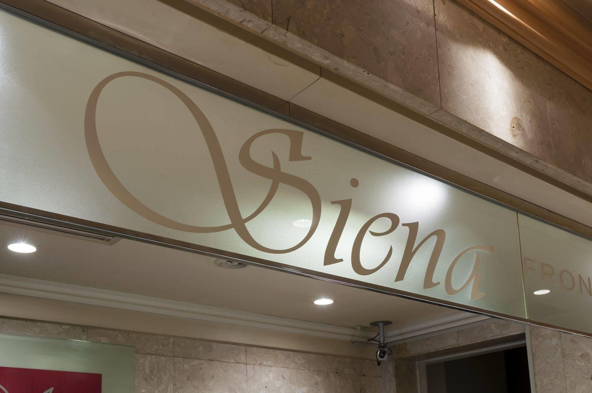 Hotel Siena Tokyo Dış mekan fotoğraf