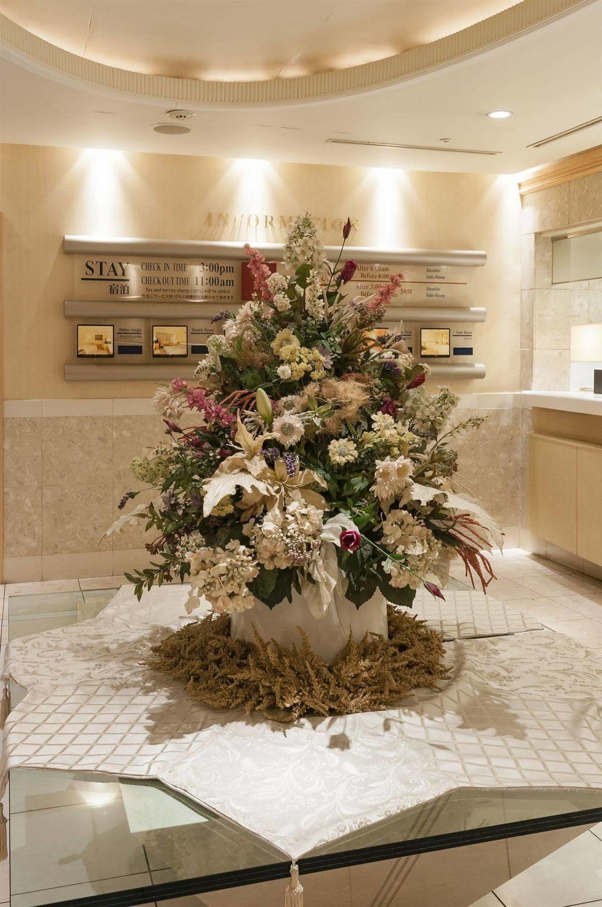 Hotel Siena Tokyo Dış mekan fotoğraf